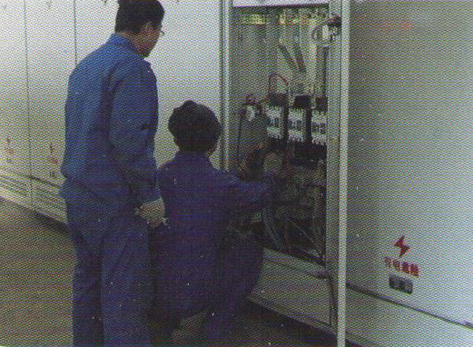 節(jié)電、加香